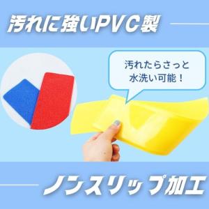 bath&bath ラインマーカー フ...の詳細画像2