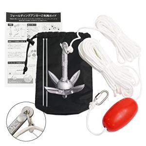 WeBirth ボート アンカー 日本の販売店による日本語ご利用ガイド付 ロープ 20メートル 浮き 収納ケース 結束バンド ボー