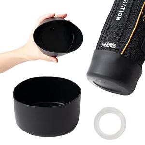 破れた水筒カバーが元通り 水筒カバー の底抜け対策 水筒 底カバー サーモス ・ 象印 対応 aibow シリコン 2個＋両面テープセット (0