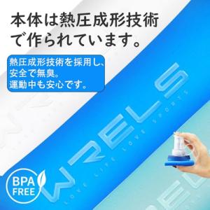 ランニング 給水ボトル ソフトフラスク トレラ...の詳細画像2