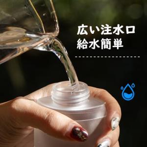 ランニング 給水ボトル ソフトフラスク トレラ...の詳細画像4