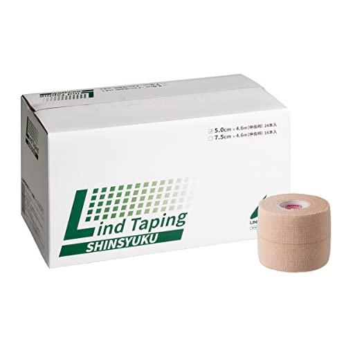 LINDSPORTS リンドテーピング SHINSYUKU 幅50mm/24本入