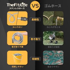 TheFitLife ホース ホースリール 1...の詳細画像3