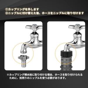 TheFitLife ホース ホースリール 1...の詳細画像5