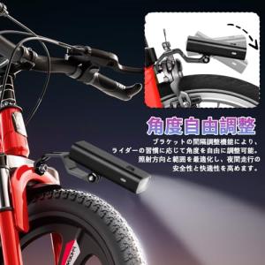 KASELIN 折りたたみバイクライト サイク...の詳細画像1