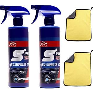 AKM 純水器 洗車用 10L容量 真鍮制ネジ口金 ホース2本付属 散水ノズル