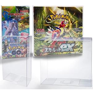 コレクター共同開発 ポケモンカード BOX ローダー 保管用ケース