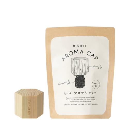 生活の木 Hinoki アロマキャップ 六角形 国産ヒノキ 天然木 アロマディフューザー アロマオイ...