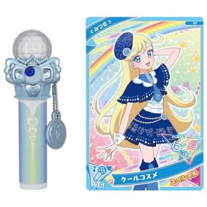 タカラトミー（TAKARA TOMY） ひみつのアイプリスマホR DXセット
