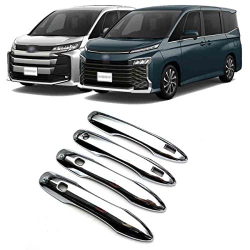 トヨタ 新型 ノア ヴォクシー 90系 95系 アウタードアノブハンドル カバードアハンドルカバー ...