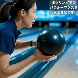 LELEYO 指サック ボウリング 中指 親指...の詳細画像3