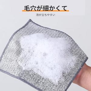 aninako 食器洗い ふきん 金属ワイヤー...の詳細画像4
