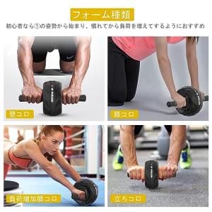 AUOPLUS 腹筋ローラー 膝マット付き ア...の詳細画像1