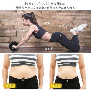 AUOPLUS 腹筋ローラー 膝マット付き ア...の詳細画像3