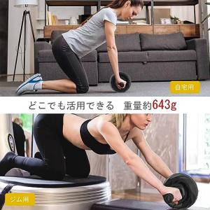 AUOPLUS 腹筋ローラー 膝マット付き ア...の詳細画像4