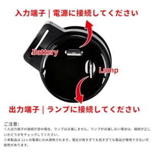 HI-LINE バイク ウインカーリレー カチ...の詳細画像3