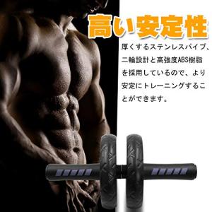 FEELCAT 腹筋ローラー 静音 アブローラ...の詳細画像2