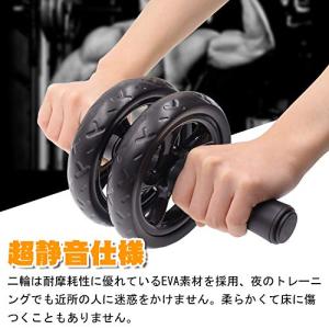 FEELCAT 腹筋ローラー 静音 アブローラ...の詳細画像3