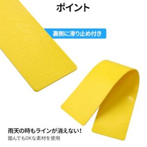 iimono117 ラインマーカー サッカー1...の詳細画像3