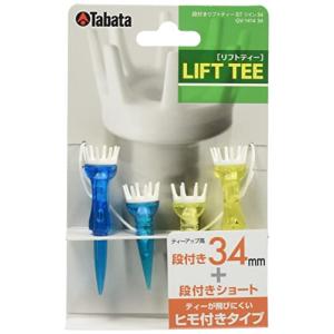 Tabata ゴルフ ティー 紐付き プラスチックティー 段付 リフトティー STツイン 34mm 2セット入x2 GV1414 34