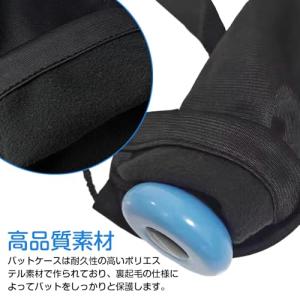 PrimeBlis 野球 バットケース 1本用...の詳細画像2