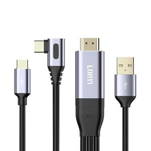 HDMI to USB C 変換ケーブル 4K＠60Hz 2.5ｍ L字 USB-C給電 L字 AR グラス HDMI 変換アダプター HDMI