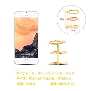 6個入り ルーズリーフバインダーリング ブック...の詳細画像3