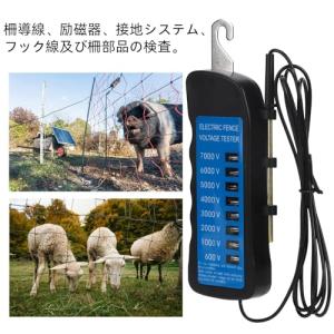 電気柵テスター 農場フェンス用検電テスター 多...の詳細画像4