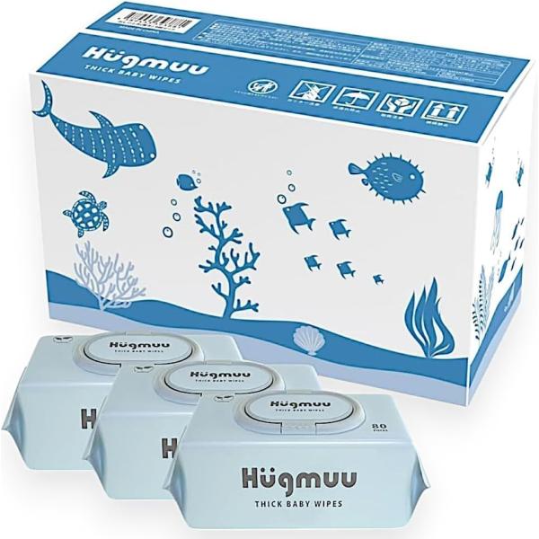 おしりふき おしり拭き 厚手 タオルのような厚み ウェットティッシュ 赤ちゃん ベビー お尻拭き H...