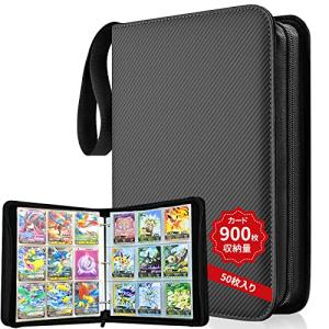 mini2x ビックリマン 用 シール コレクション ファイル チョコシール