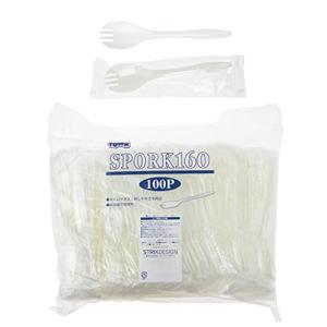 ストリックスデザイン 個包装 先割れスプーン 100本 アイボリー 白 16cm 業務用 使い捨て カトラリー 袋入り フォークスプーン SG-