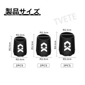TVETE ロッドエンドキャップ6個ロッドエン...の詳細画像3