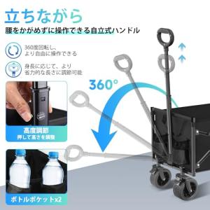 キャリーワゴン キャリーカート アウトドアワゴ...の詳細画像3