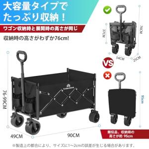 キャリーワゴン キャリーカート アウトドアワゴ...の詳細画像5