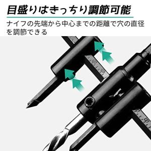 YFFSFDC 自由錐 自在錐 超硬合金 充電...の詳細画像4