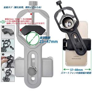ANQILAFU ユニバーサル 携帯電話のアダ...の詳細画像1