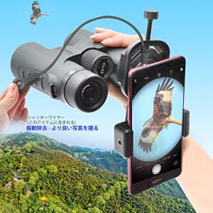 ANQILAFU ユニバーサル 携帯電話のアダ...の詳細画像2
