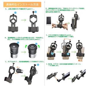 ANQILAFU ユニバーサル 携帯電話のアダ...の詳細画像5