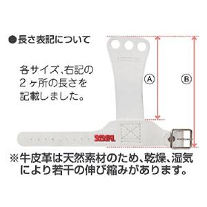ササキSASAKI レディース 体操 プロテク...の詳細画像2