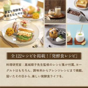 TANICA 新型 KAMOSICOカモシコ ...の詳細画像5