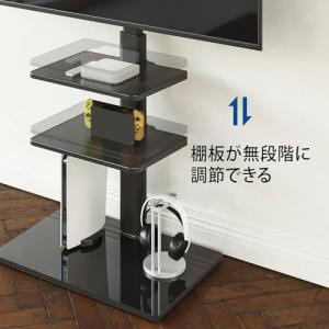 FITUEYES テレビスタンド 32〜60イ...の詳細画像3