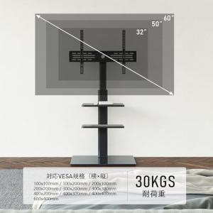 FITUEYES テレビスタンド 32〜60イ...の詳細画像4