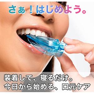 マウスピース 保管ケース付 日本語説明書付 歯...の詳細画像1