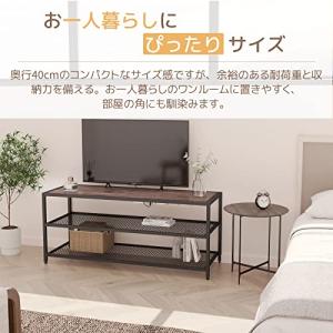 テレビ台 40インチ テレビボード幅120*奥...の詳細画像2