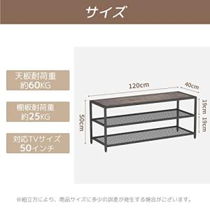 テレビ台 40インチ テレビボード幅120*奥...の詳細画像4