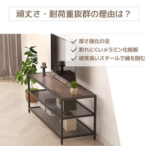 テレビ台 40インチ テレビボード幅120*奥...の詳細画像5