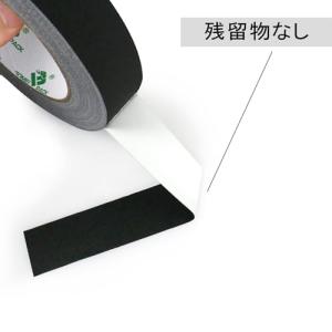 BOMEI PACK ブラック ガファーテープ...の詳細画像4