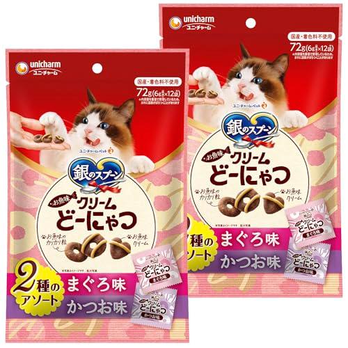 銀のスプーンおやつ お魚味クリームどーにゃつ2種のアソート まぐろ＆かつお味72g 2個セット 猫