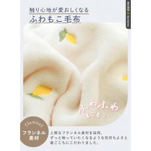 ケラッタ ふわもこイブル スリーパー 冬用 赤...の詳細画像2
