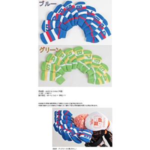 ソックス ニット アイアン カバー 10個入り...の詳細画像3